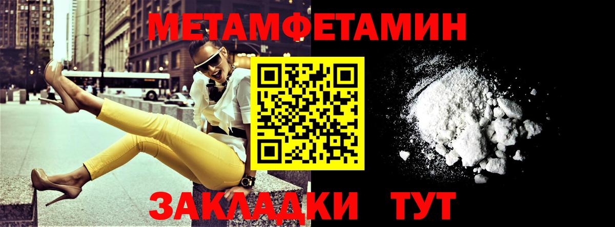 Amphetamine VHQ Людиново