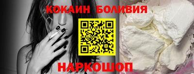 кристаллы Кандалакша
