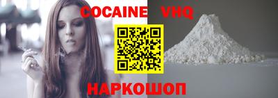 бутират Камышлов