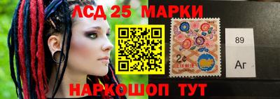 каннабис Кингисепп