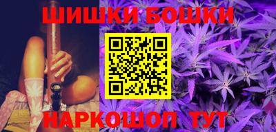 кристаллы Кандалакша