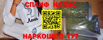 кристаллы Кандалакша