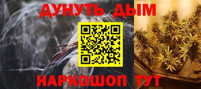 кристаллы Кандалакша