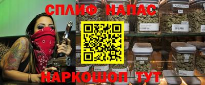 кристаллы Кандалакша