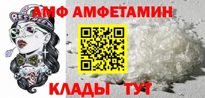 кристаллы Канаш