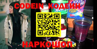 кристаллы Кандалакша