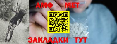 дживик Кимры